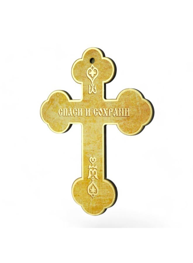 BlessedMart Ukrainian Orthodox Wall Cross - Wooden Byzantine Crucifix with Theotokos and St John for Home Altar - 8 Inch - Image 4