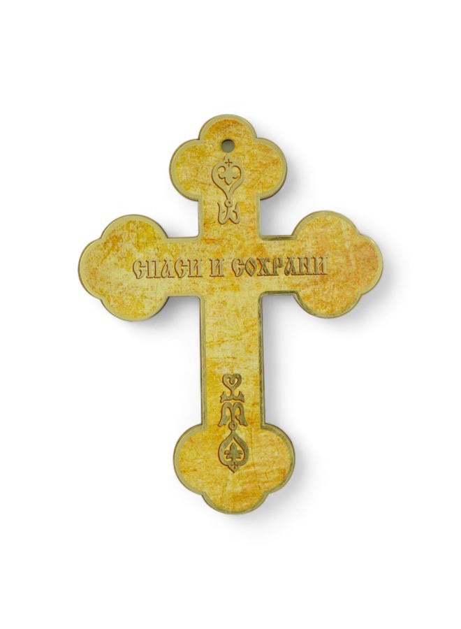 BlessedMart Ukrainian Orthodox Wall Cross - Wooden Byzantine Crucifix with Theotokos and St John for Home Altar - 8 Inch - Image 3