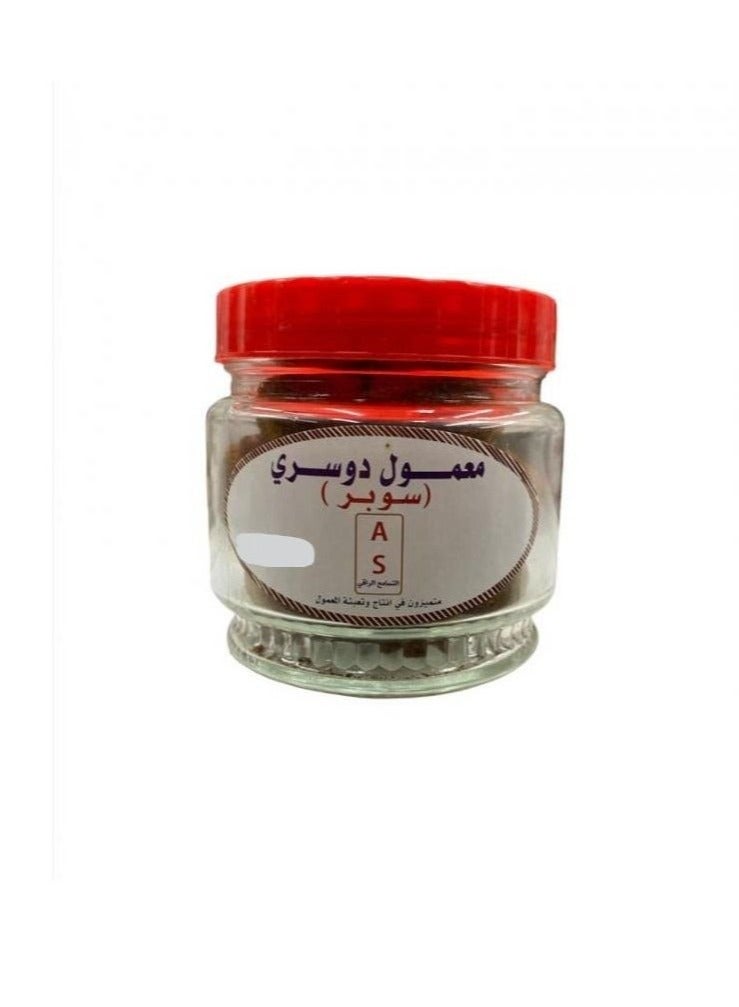 معمول دوسري سوبر