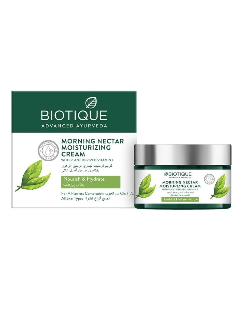 Biotique Morning Nectar Moisturizing Cream 50g - Image 1
