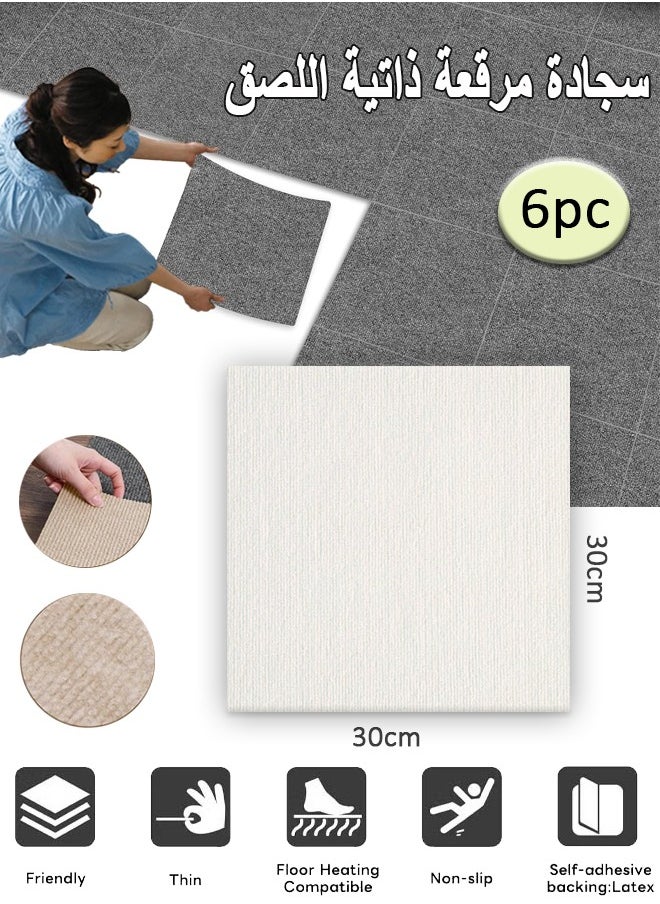Generic - Self Adhesive Carpet Tile ,Self Adhesive Carpet ,Washable Carpet Flooring Tiles, 30*30cm Patchwork Carpet,Peel And Stick Soft Padded Carpet ,Squares Carpet Floor Tile, Machine Washable Easy Diy Install - Image 1