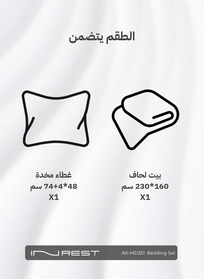 Inrest Home Inrest Historic Single Duvet Cover Set (Without Filling) Microfiber 100% Queen Size 160x230 cm - 2 Pcs - Image 4