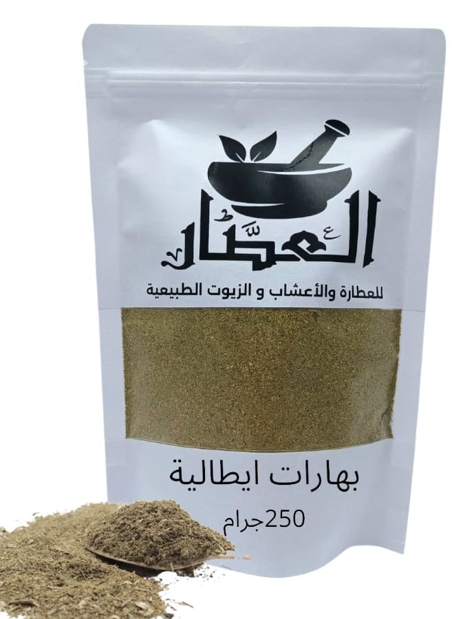 alattar Italian Spices 250 grams 