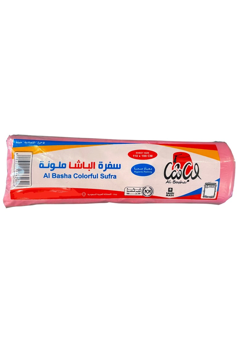 Al Basha TABLE COVER 100*110cm Multicolour - Image 4