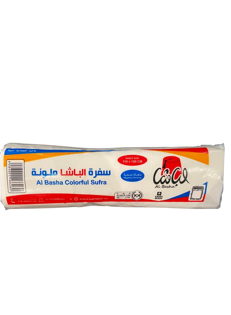 Al Basha TABLE COVER 100*110cm Multicolour - Image 1
