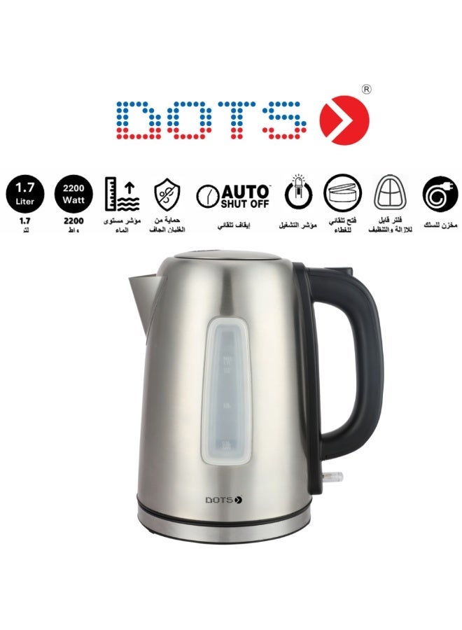 دوتس غلاية معدنية دوتس 1.7 لتر، مؤشر ضوئي LED، أسود/فضي - Image 1