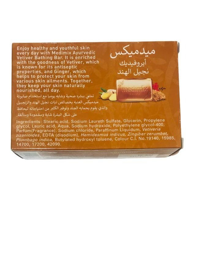 Medimix Medimix Ayurvedic Vetiver Soap 125g x 5  - Image 2