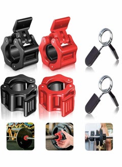 Y&D 6 Pcs Barbell Clamps Set, Quick Release Dumbbell Lock Clips with 2 Exercise Spring Clips, Weight for Weightlifting, Workout, Strength Training  - Image 1