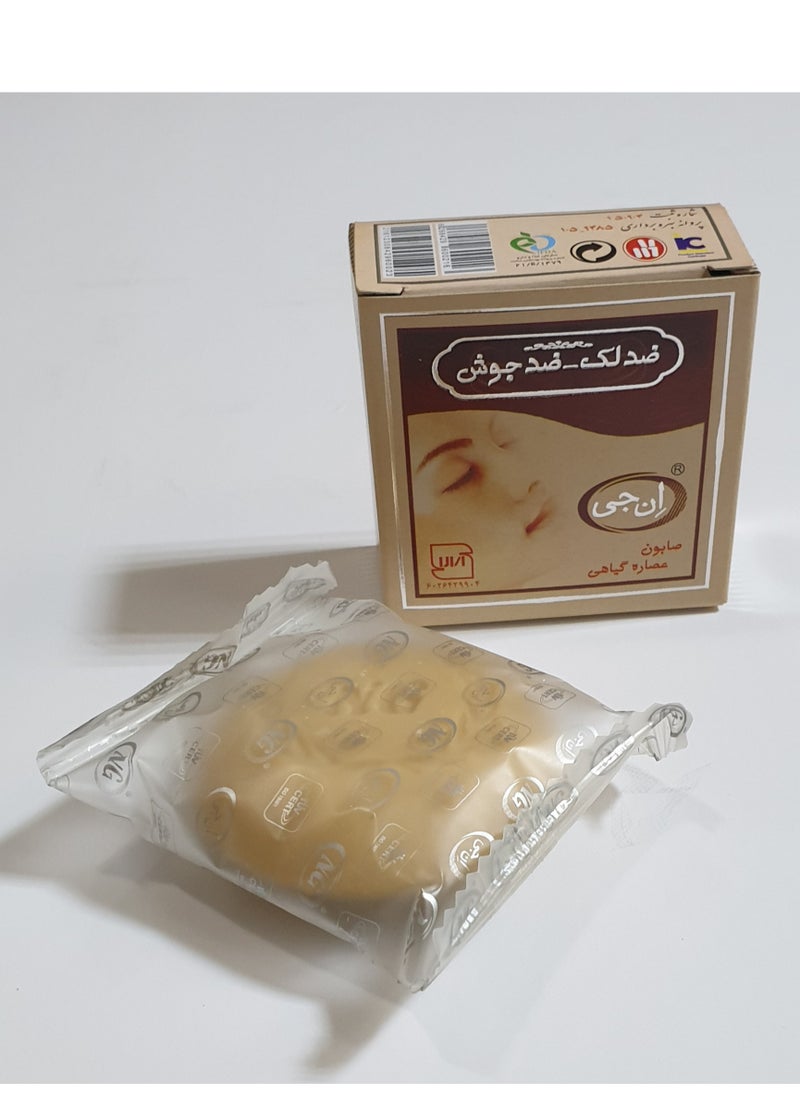 Herbal Extract Soap-AntiAcne-AntiSpot