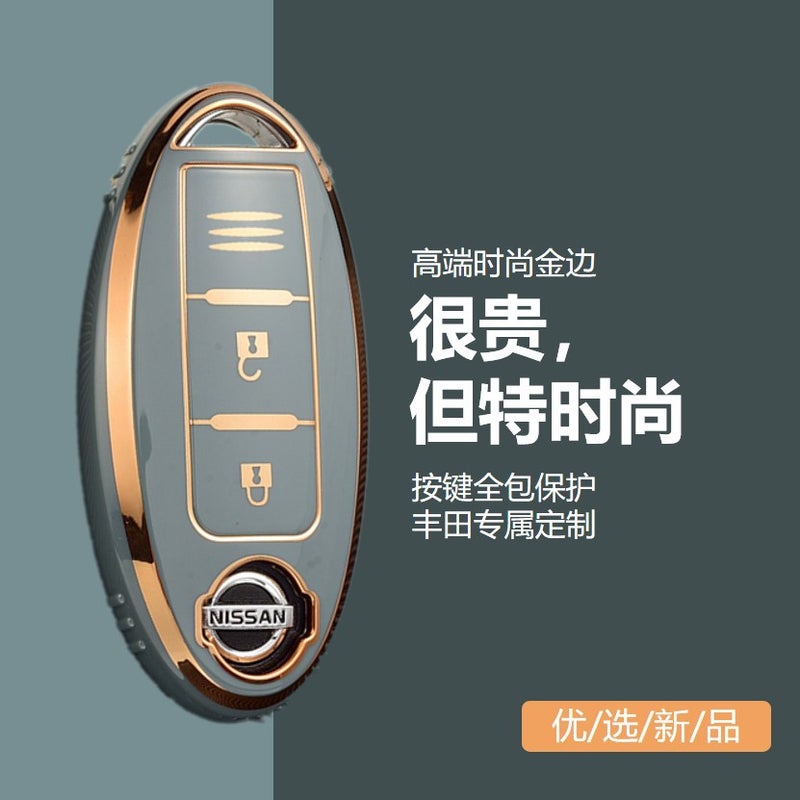 Suitable For Nissan Sylphy Key Case Qijun Key Case Car Key All-Inclusive Protective Case High-End Men And Women - Image 2