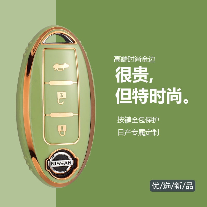 Suitable For Nissan Sylphy Key Case Qijun Key Case Car Key All-Inclusive Protective Case High-End Men And Women - Image 3