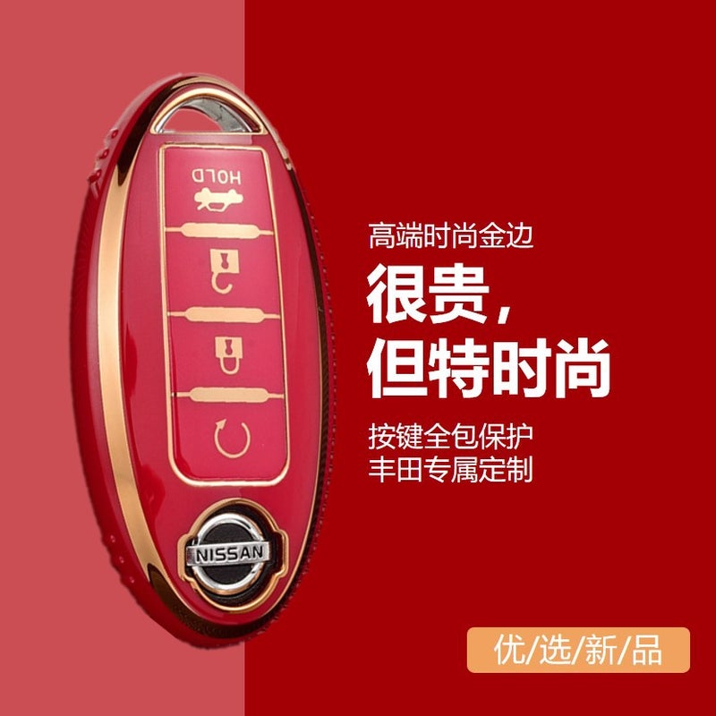 Suitable For Nissan Sylphy Key Case Qijun Key Case Car Key All-Inclusive Protective Case High-End Men And Women - Image 4
