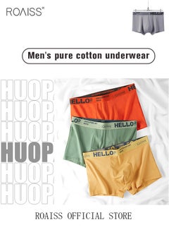 roaiss Men's Boxers 4 Pack Set Trend Men's Teenage Boys Underwear Short Briefs High Elastic Classic Underwear  - Image 3