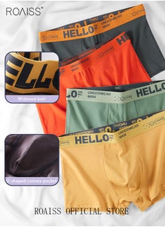 roaiss Men's Boxers 4 Pack Set Trend Men's Teenage Boys Underwear Short Briefs High Elastic Classic Underwear  - Image 2