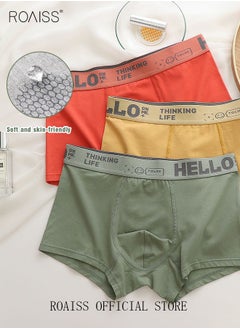 roaiss Men's Boxers 4 Pack Set Trend Men's Teenage Boys Underwear Short Briefs High Elastic Classic Underwear  - Image 4