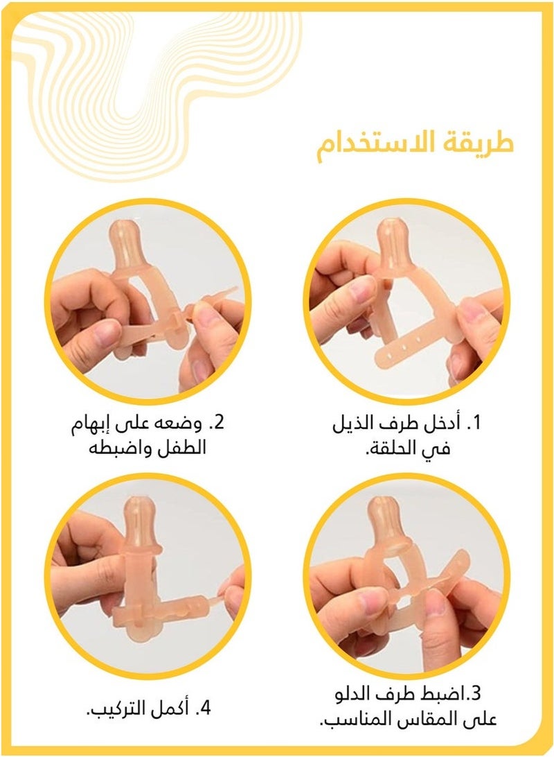 Thumb Sucking Stopper for Babies, Silicone Thumb Guard, Adjustable Wrist Strap, Safe & Non-Toxic, Helps Break Habit in 4 Weeks (Fits Both Hands)  - Image 3
