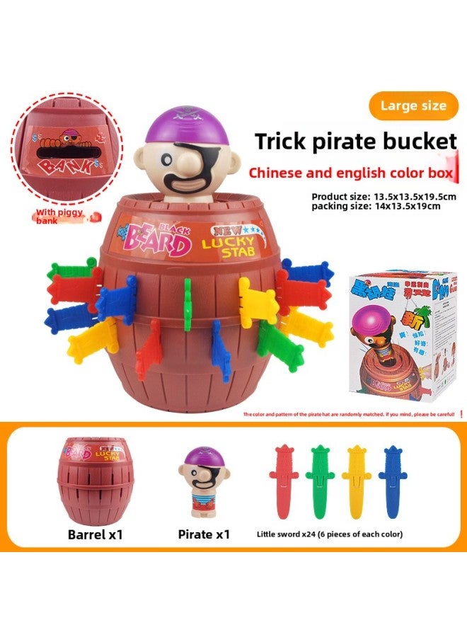 One Piece Crocodile Finger Biting Toy Shark Tooth Extraction Parent-Child Game Evil Dog Biting Toy Tricky Props-Color:[chinese And English Color Box] 5151 + Large Size - Pirate Bucket (with Piggy Bank) 398g - Image 1