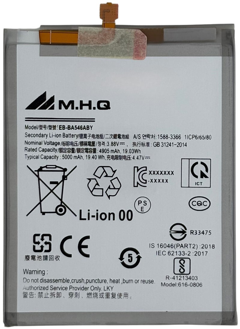 M.H.Q Samsung A34 / A54 SM-A346 / SM-A546 - EB-BA546ABY High Quality Battery  - Image 1