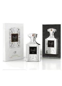 الفارس عطر الفارس أرابيسك توباز 100 مل  - Image 3