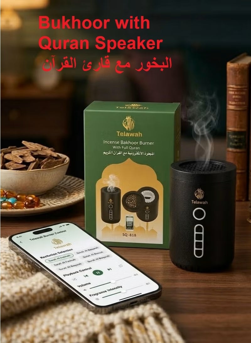 Telawah Portable Electric Bakhoor Burner with Quran Speaker Rechargeable, 2000mAh USB Bakhoor Incense Burner for Home Office and Car - Image 2