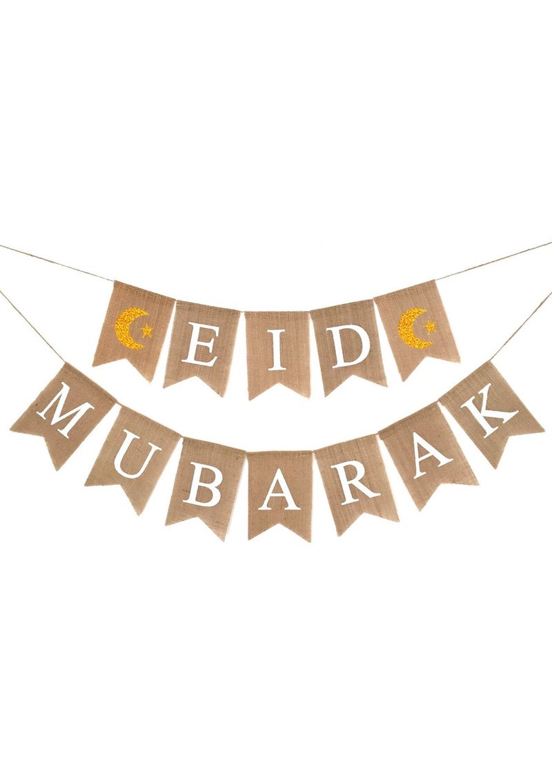 Party Propz Party Propz Eid Mubarak Decoration - Jute Burlap Banner with Moon and Star  - Image 1