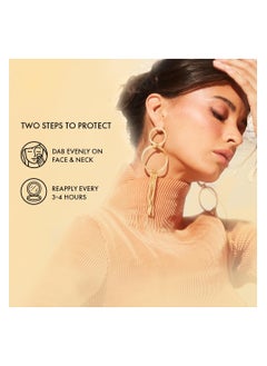 LAKME Lakme Sun Expert Ultra Matte SPF 40 PA+++ Compact, 7 gm  - Image 5