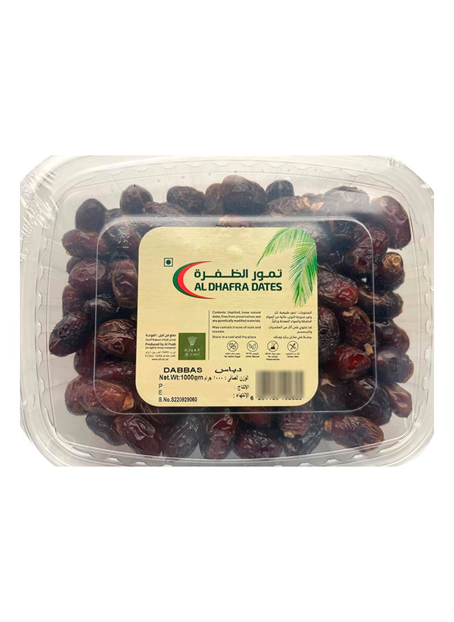 Al Dhafra - Dates 1kg Single - Image 1
