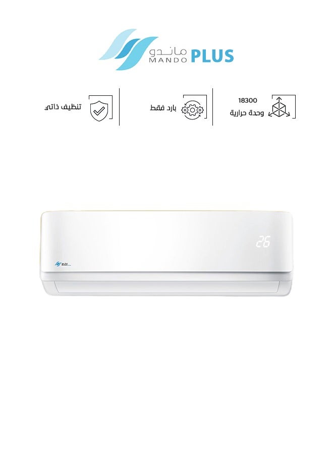 Mando - Split Air Conditioner, 18300 BTU, Cooling Only, MP-NF23-18C, White - Image 1