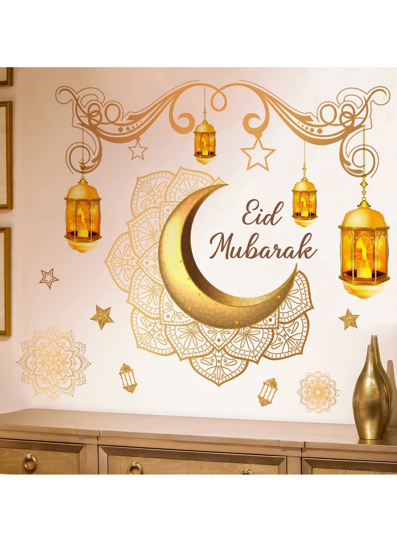  إيسو EYSOO خلفيات رمضان ملصقات حائط رمضان كريم ملصقات زينة حائط عيد مبارك ملصقات جدارية هلال نجم فانوس زينة لغرفة المعيشة غرفة النوم (مستلم 30سم*90سم) - Image 1