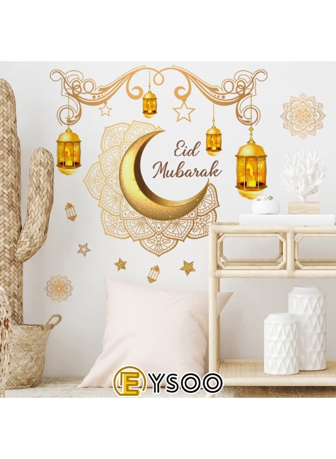  إيسو EYSOO خلفيات رمضان ملصقات حائط رمضان كريم ملصقات زينة حائط عيد مبارك ملصقات جدارية هلال نجم فانوس زينة لغرفة المعيشة غرفة النوم (مستلم 30سم*90سم) - Image 5