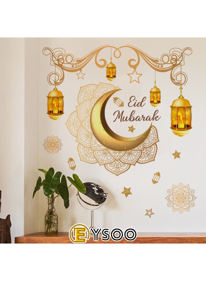  إيسو EYSOO خلفيات رمضان ملصقات حائط رمضان كريم ملصقات زينة حائط عيد مبارك ملصقات جدارية هلال نجم فانوس زينة لغرفة المعيشة غرفة النوم (مستلم 30سم*90سم) - Image 3