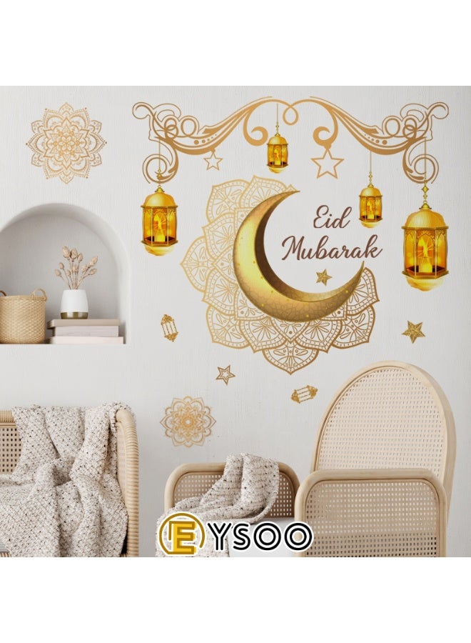  إيسو EYSOO خلفيات رمضان ملصقات حائط رمضان كريم ملصقات زينة حائط عيد مبارك ملصقات جدارية هلال نجم فانوس زينة لغرفة المعيشة غرفة النوم (مستلم 30سم*90سم) - Image 4