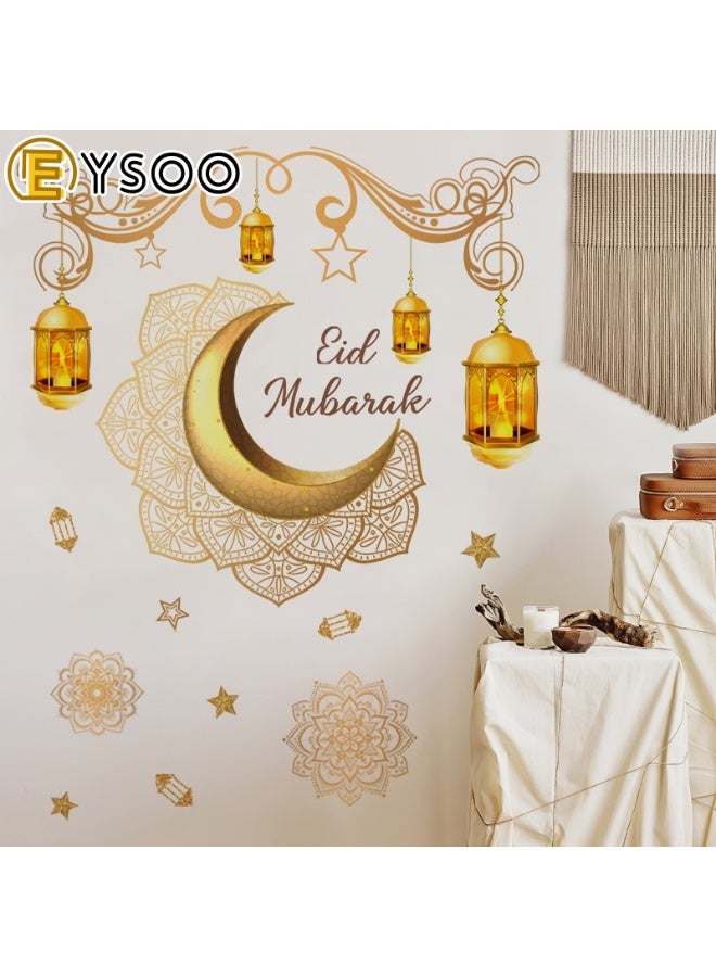  إيسو EYSOO خلفيات رمضان ملصقات حائط رمضان كريم ملصقات زينة حائط عيد مبارك ملصقات جدارية هلال نجم فانوس زينة لغرفة المعيشة غرفة النوم (مستلم 30سم*90سم) - Image 2