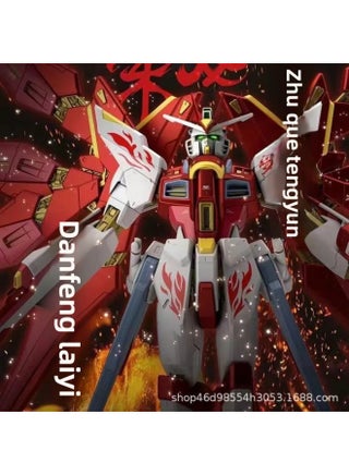 Domestic Gundam Model Hand-made Assembled Toys MG1/100 Free 2.0 HG1/144 Unicorn Funding Banshee-Color:6603A Rosefinch Free Attack + Water Stickers - pzsku/ZDED9C79697F3CABD53D5Z/45/1745622624/d3e0d13d-be87-4f87-a662-2b4aa19ce73f