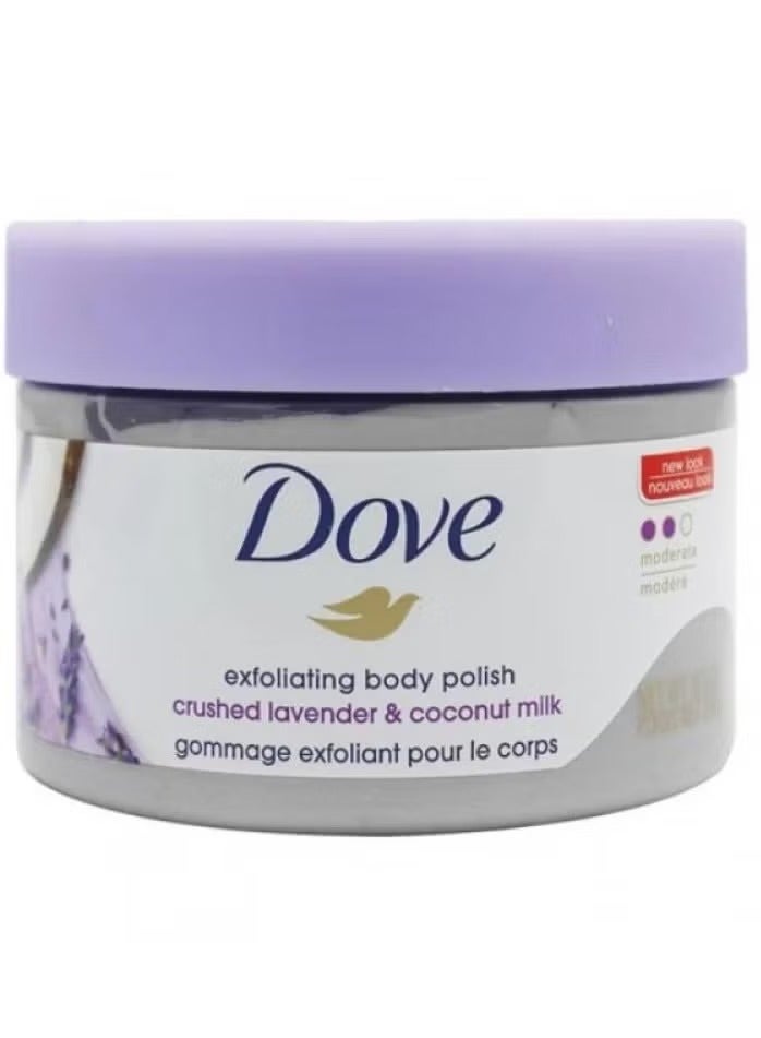 Dove Lavender & Coconut Milk Body Scrub 298g