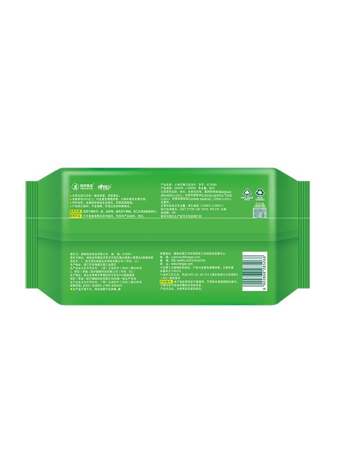 Hearttex Hearttex 99.9% Sterilization Disinfectant Wipes, 80 Sheets  - Image 3