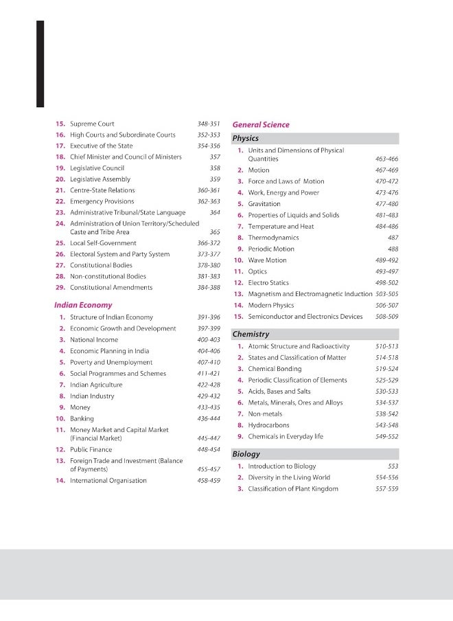 Arihant 14000+ General Studies for UPSC Civil Services and State Services Examinations | PYQs with chapterwise Pointer Notes | Coverage of All PYQs from Latest Exams of UPSC Pre | State PSCs | CDS | NDA | CAPF | SSC CGL | CHSL | CPO | MTS | Railway | All One Day Exams | 2024 ( English )  - Image 5