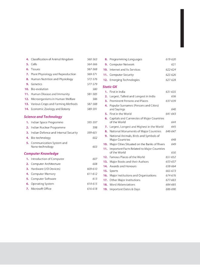 null - Arihant 14000+ General Studies for UPSC Civil Services and State Services Examinations | PYQs with chapterwise Pointer Notes | Coverage of All PYQs from Latest Exams of UPSC Pre | State PSCs | CDS | NDA | CAPF | SSC CGL | CHSL | CPO | MTS | Railway | All One Day Exams | 2024 ( English ) - Image 1