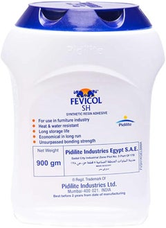 Generic Fevicol Synthetic Resin Adhesive - 900g  - Image 2