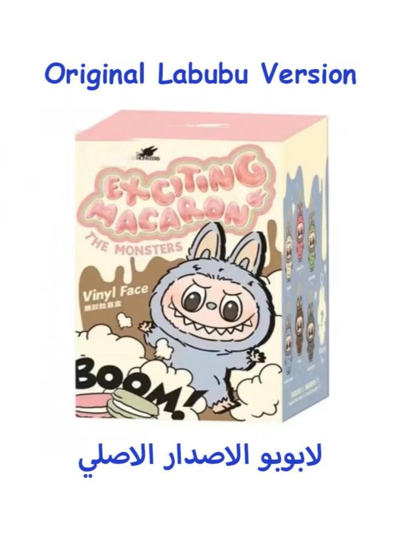 LABUBU (Blind Box) Labobo 3rd Generation Random Plush Doll 3rd Generation Random Single Blind Box  - Image 1