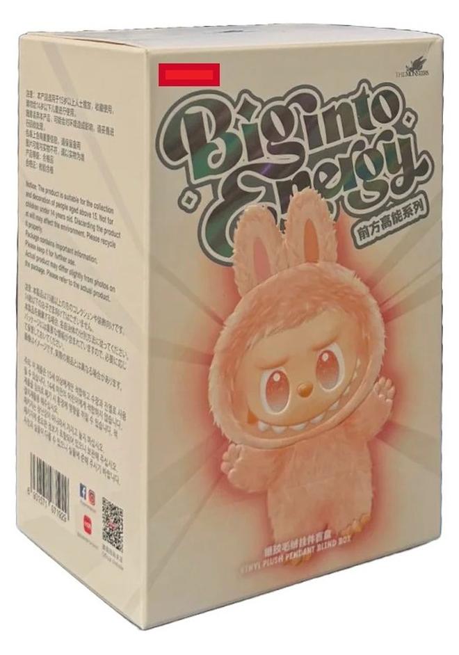 LABUBU (Blind Box) Labobo 3rd Generation Random Plush Doll 3rd Generation Random Single Blind Box - Image 1