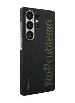 PITAKA PITAKA for Galaxy S25 Ultra Case Compatible with MagSafe, Thin & Light Case Galaxy S25 Ultra with a Caseless Feel, Glow in the Dark, 1500D Aramid Fiber Woven [Luminous Tactile Woven Case-No Problemo]  - Image 2