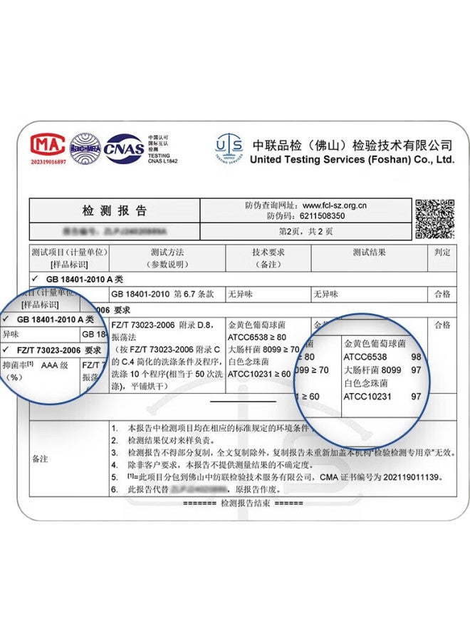 Grace Bath Towel, Class A Antibacterial Pure Cotton, Adult Thickened Absorbent Quick-Drying Large Bath Towel, 140*70/380G, Gray - Image 2