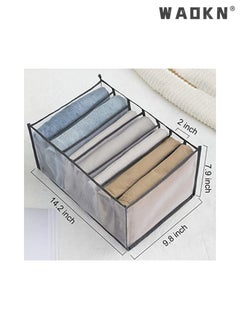 WAOKN 4 PCS 7 Grids Washable Wardrobe Clothes Organizer,Foldable Clothes Organizer for Closet, Clothing Storage Bins,Drawer Mesh Separation Box for T-shirt,Legging,Skirts,Jeans,Kid Clothes (White)  - Image 2