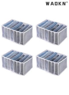 WAOKN 4 PCS 7 Grids Washable Wardrobe Clothes Organizer,Foldable Clothes Organizer for Closet, Clothing Storage Bins,Drawer Mesh Separation Box for T-shirt,Legging,Skirts,Jeans,Kid Clothes (White)  - Image 1
