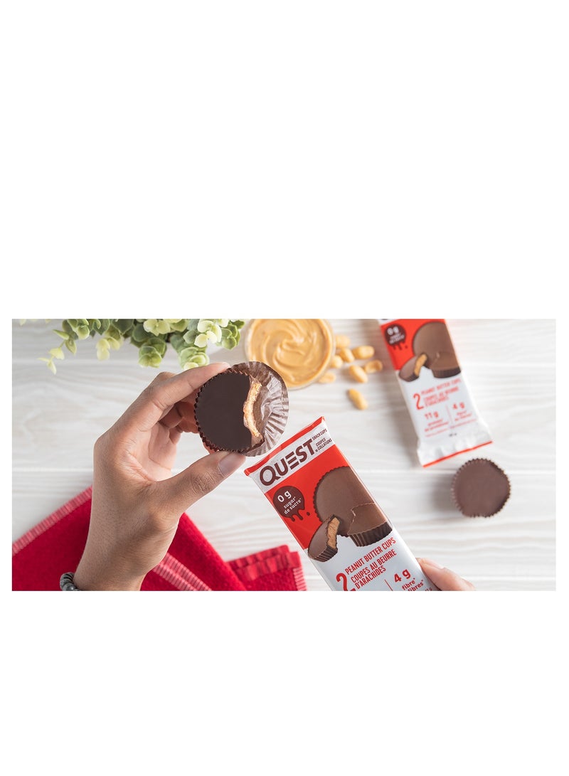 بار بروتين بنكهة أكواب زبدة الفول السوداني 42جم (200 kcal) - Image 2