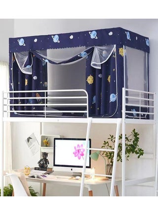 Bed Tent privacy   Bed Tent Curtain Shading Cloth Bed Canopy Mosquito Net Student Sleep Privacy Protection (190x110x90) - pzsku/ZDEDCA7F82A60716EF4C3Z/45/_/1702545725/54d36527-efcd-480d-9a26-d36740effe58