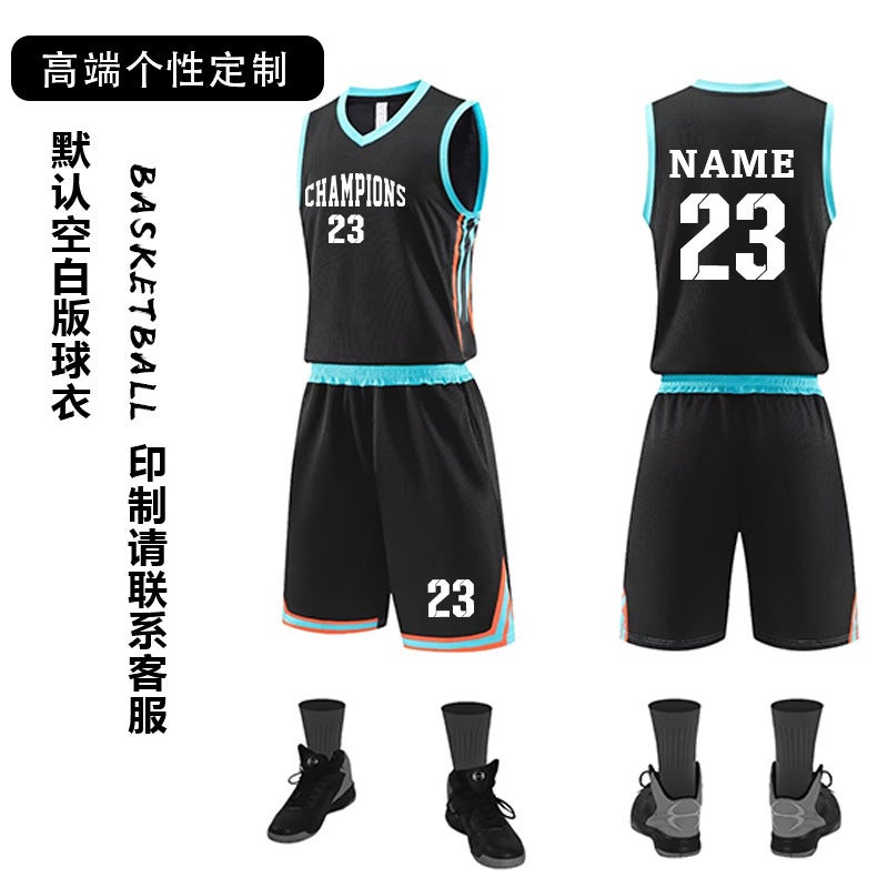 Summer Basketball Clothes Suit Adult Male Student Diy Competition Training Clothes Sweat-Absorbent Breathable Sports Basketball Clothes Suit - Image 1