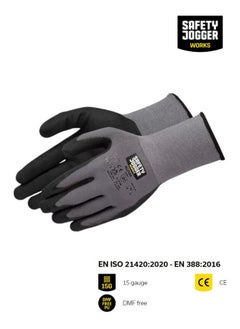 ALLFLEX Nitrile Coating Safety Gloves