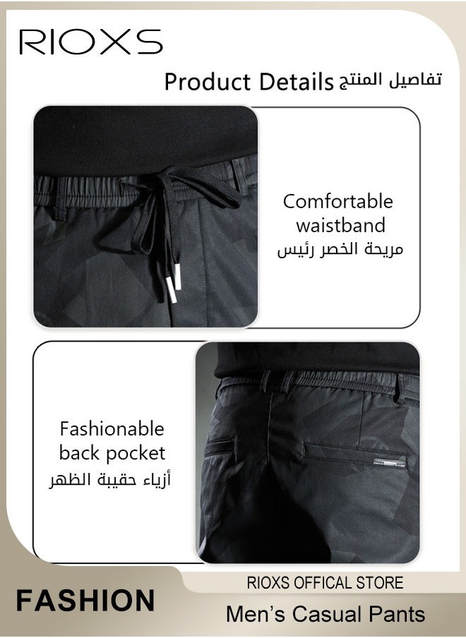 RIOXS Men's Camouflage Casual Long Pants,Drawstring Elastic Waist Joggers Sweatpants,Fashionable Trendy Cargo Pants,Lightweight Sweat Pants With Pockets,Trousers Gift For Dad Brother Boyfriend  - Image 5